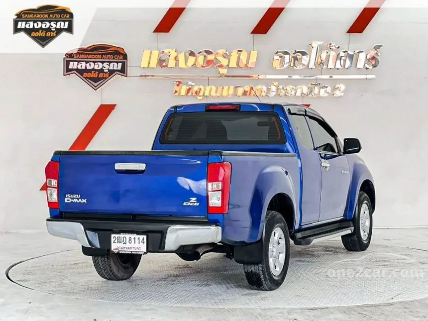 2018 Isuzu D-MAX Hi-Lander L Space Cab Pickup