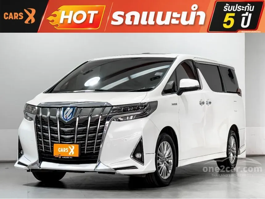 2020 Toyota ALPHARD HV Van