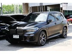 2021 BMW X5 3.0 xDrive45e M Sport SUV