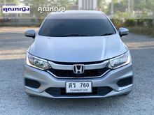 2019 Honda City 1.5 (ปี 14-18) S i-VTEC Sedan