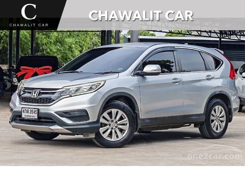2015 Honda CR-V S SUV