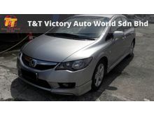 Honda Civic 1.8 $$ EARLY BIRD MERDEKA OFFER $$ POPULAR MODEL ** EXCELLENT N PRISTINE CONDITIONS LIKE NEW ** MUST VIEW TO JUSTIFY **