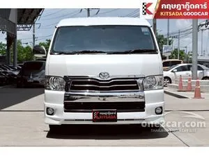 2018 Toyota VENTURY 3.0 V Van