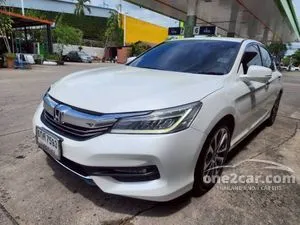 2017 Honda ACCORD 2.0 EL Sedan