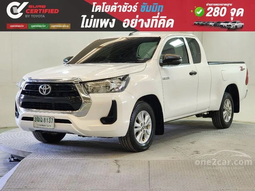 2021 Toyota Hilux Revo Z Edition Entry Pickup