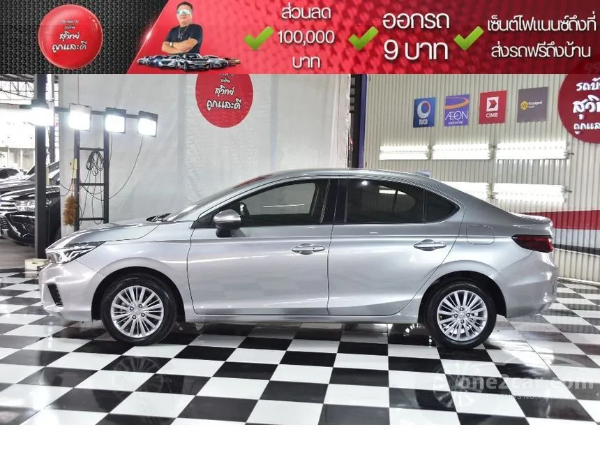 2020 Honda City V Sedan