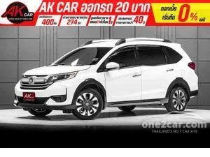 2021 Honda BR-V 1.5 V SUV