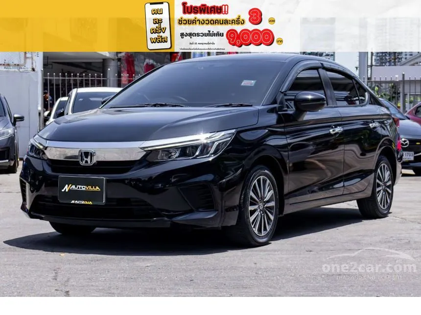 2023 Honda City SV Sedan