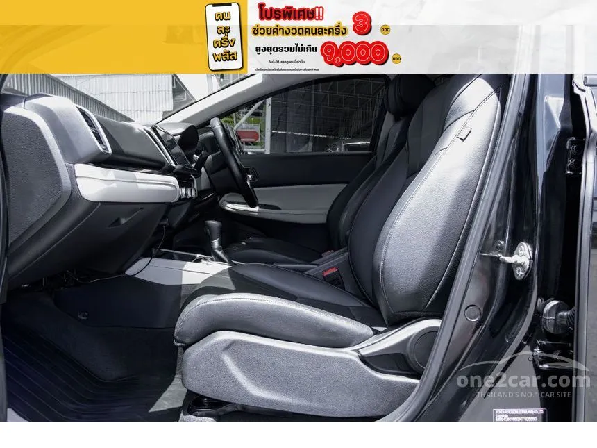 2023 Honda City SV Sedan
