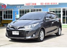 2018 Toyota Yaris 1.2 (ปี 13-17) G Hatchback