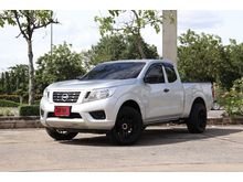 2017 Nissan NP 300 Navara 2.5 KING CAB S Pickup