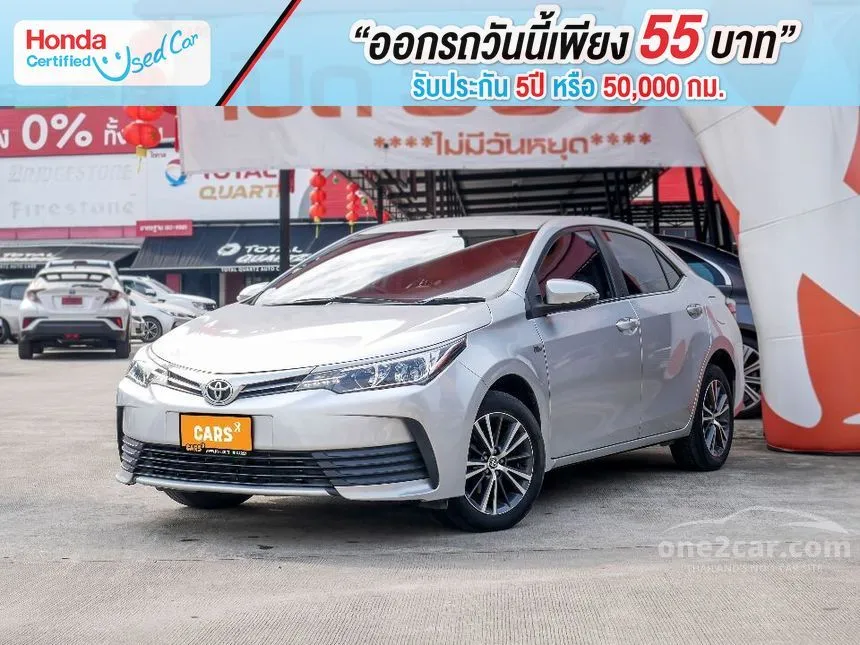2019 Toyota Corolla Altis E CNG Sedan
