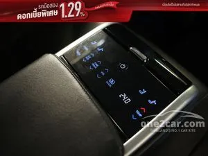 2022 Toyota CAMRY 2.5 HEV Premium Luxury Sedan