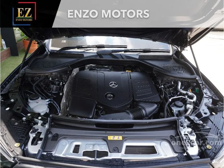 2024 Mercedes-Benz GLC350 e 4MATIC AMG Dynamic SUV
