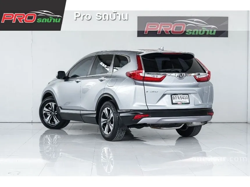 2019 Honda CR-V S SUV