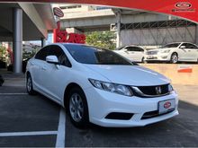 2015 Honda Civic 1.8 FB (ปี 12-16) S i-VTEC Sedan