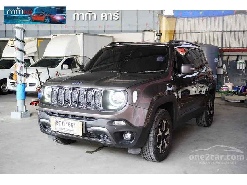 2021 Jeep Renegade Trailhawk 4xe SUV