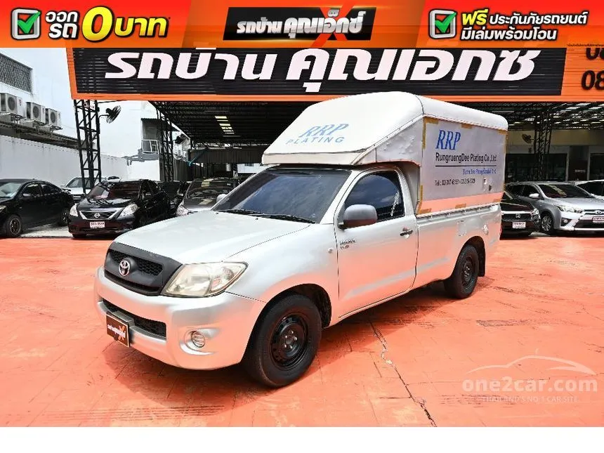 2011 Toyota HILUX VIGO J Single Cab Pickup