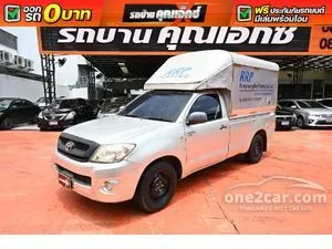 2011 Toyota HILUX VIGO 2.5 J Single Cab Pickup