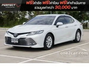 2021 Toyota CAMRY 2.0 G Sedan