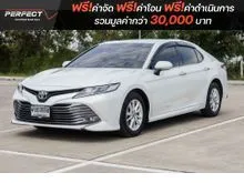 2021 Toyota CAMRY 2.0 (ปี 18-24) G Sedan