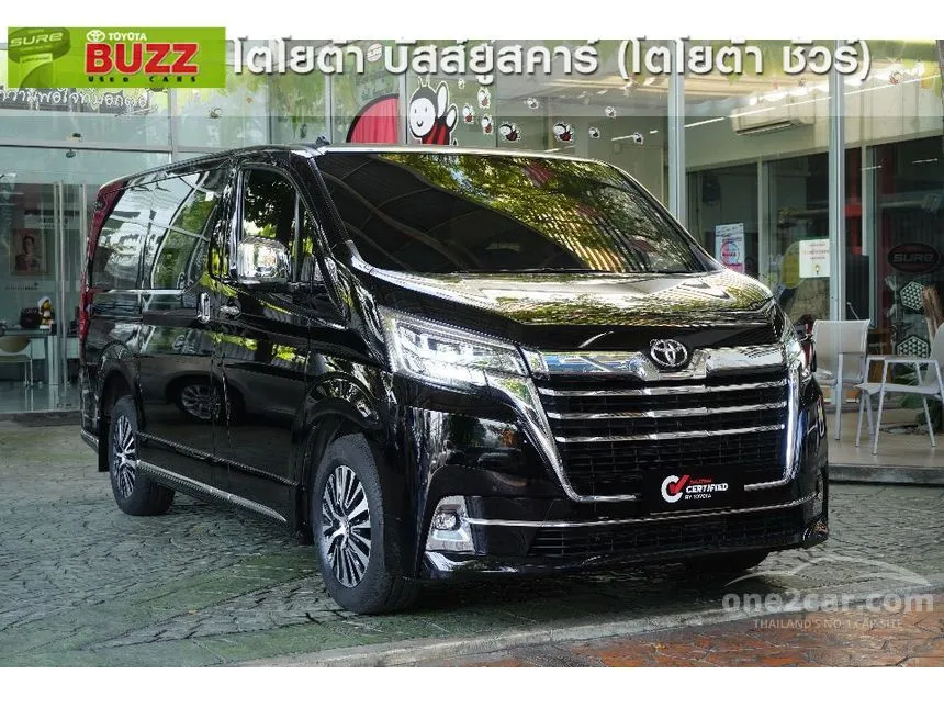 2024 Toyota Majesty Premium Van