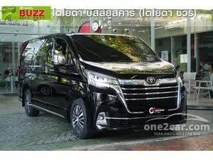2024 Toyota Majesty 2.8 Premium Van