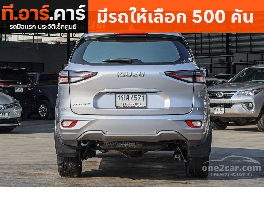 2021 Isuzu MU-X Ultimate SUV