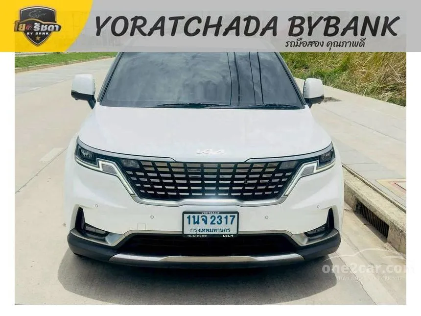 2023 Kia CARNIVAL EX Wagon