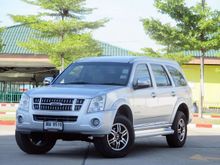 2012 Isuzu MU-7 3.0 (ปี 07-13) Primo SUV AT
