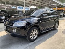 2011 Chevrolet Captiva 2.0 (ปี 07-12) LSX SUV AT