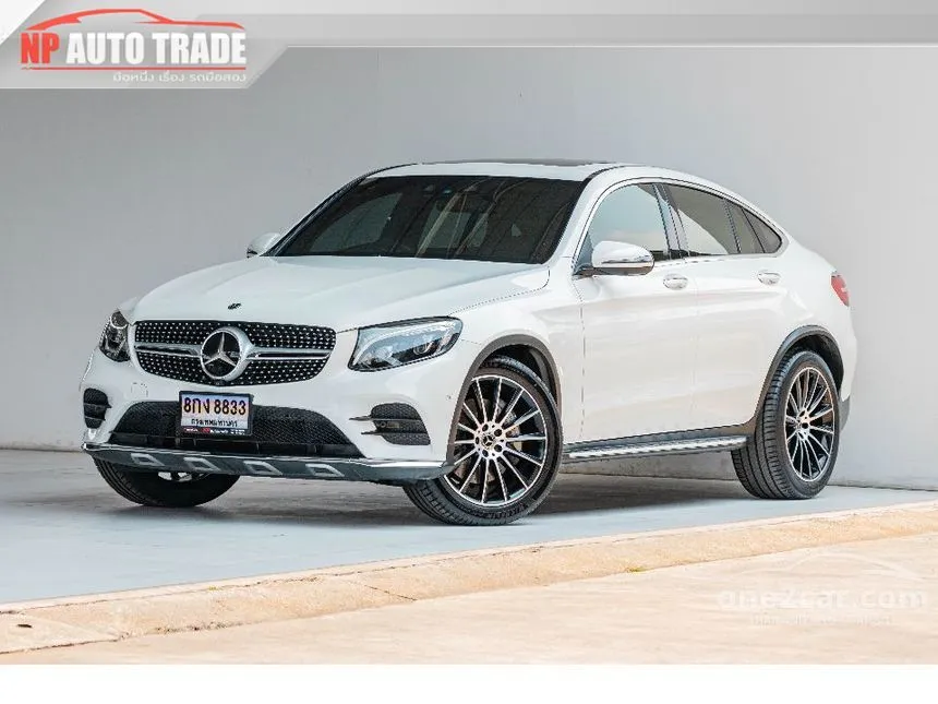2019 Mercedes-Benz GLC220 d 4MATIC Coupe