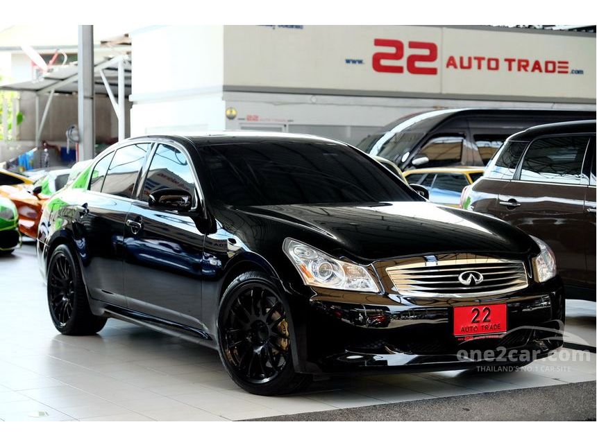 Nissan skyline 2008