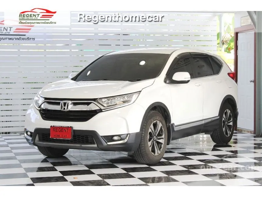 2019 Honda CR-V S SUV
