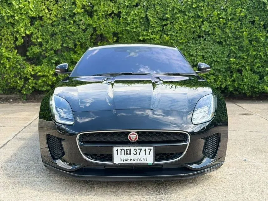 2020 Jaguar F-TYPE Performance Design Coupe