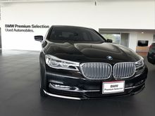 2018 BMW 740Le 2.0 G12 (ปี 16-20) xDrive Pure Excellence Sedan AT