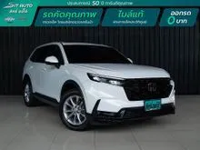 2024 Honda CR-V 1.5 (ปี 23-29) EL AWD SUV CVT