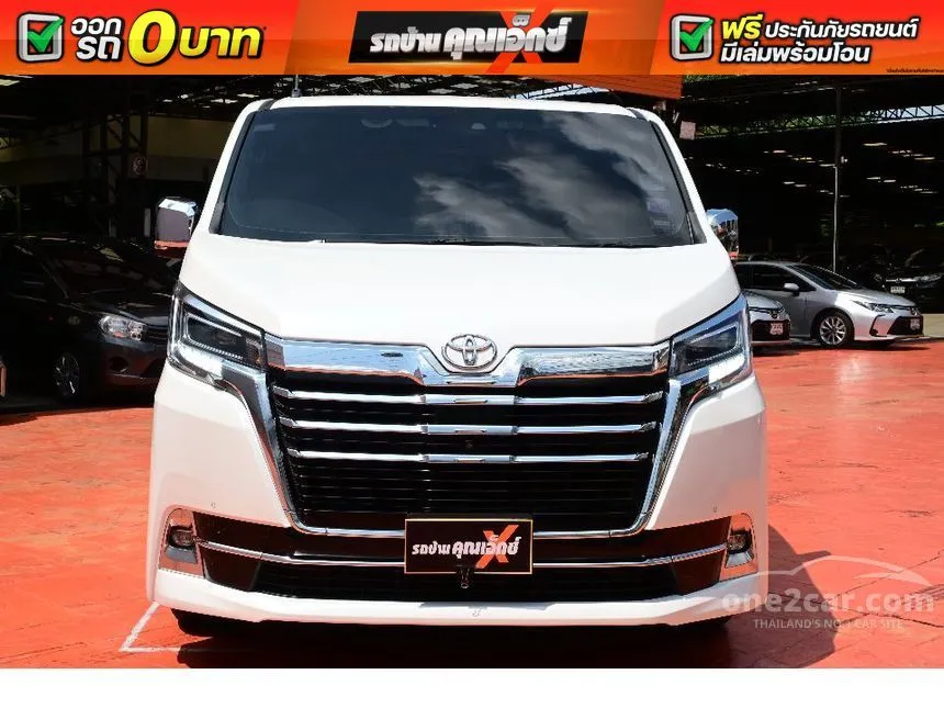 2020 Toyota Majesty Grande Van