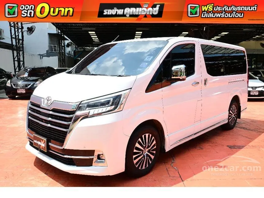 2020 Toyota Majesty Grande Van