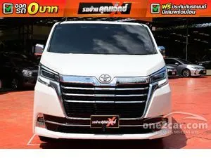 2020 Toyota Majesty 2.8 Grande Van