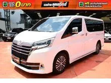 2020 Toyota Majesty 2.8 (ปี 19-30) Grande Van