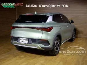 2023 BYD Atto 3 Extended Range SUV