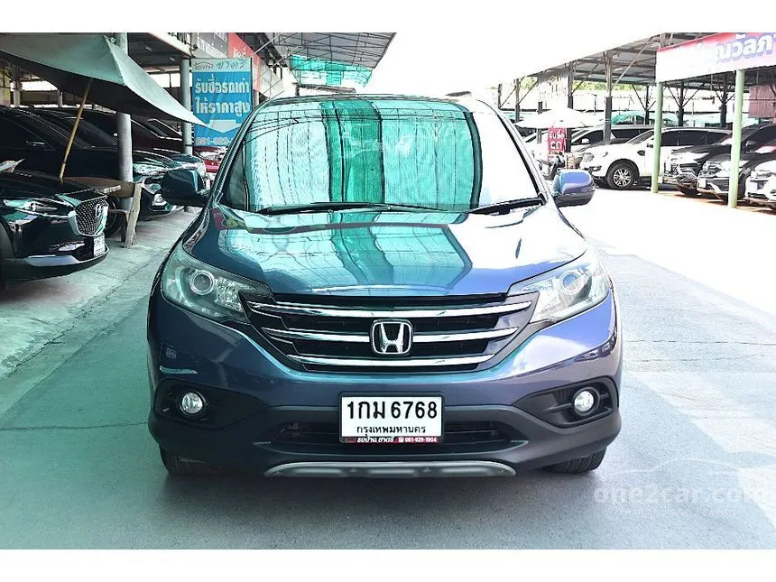 2013 Honda CR-V E SUV