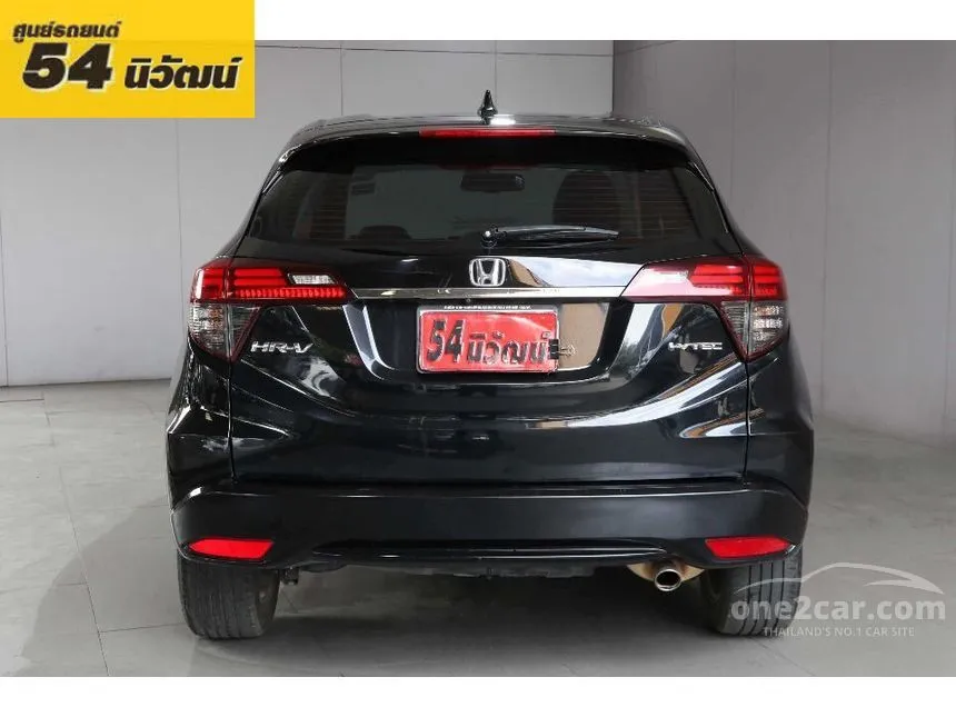 2019 Honda HR-V EL SUV