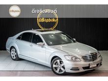 2006 Mercedes-Benz S320 CDI 3.0 W221 (ปี 06-14) Sedan AT