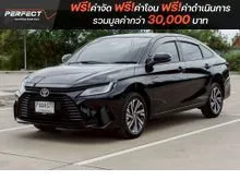 2026 Toyota Yaris Ativ 1.2 (ปี 22-28) Smart Sedan