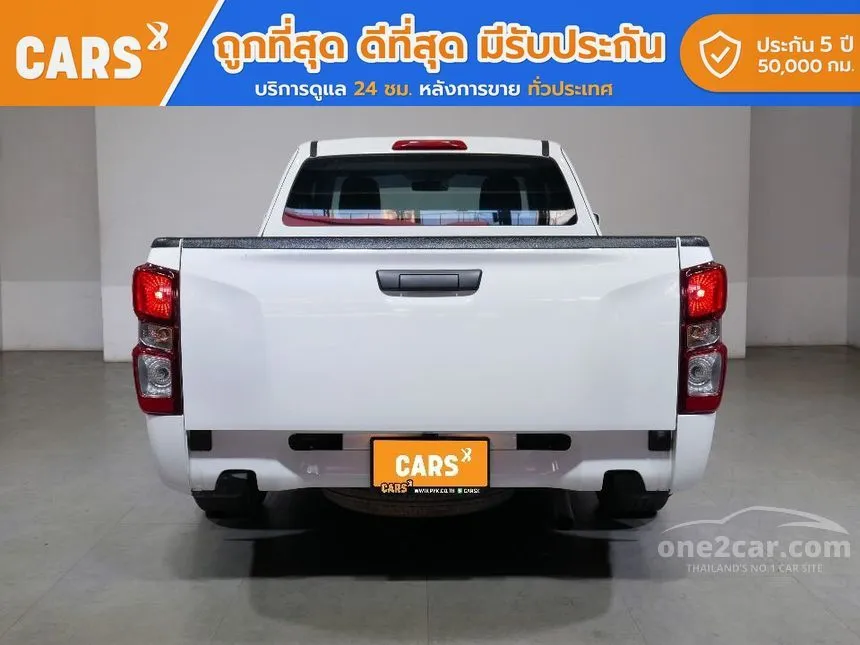 2021 Isuzu D-Max S Pickup