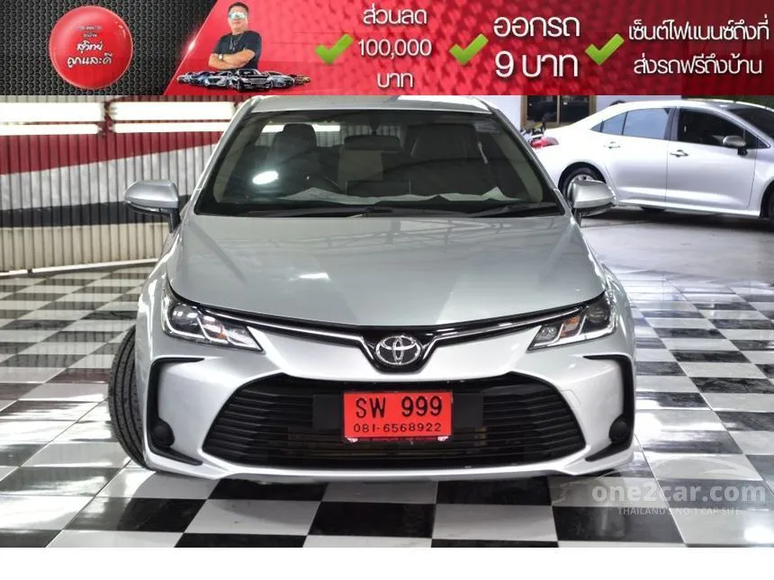 2019 Toyota Corolla Altis G Sedan
