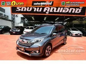 2022 Honda BR-V 1.5 SV SUV
