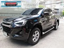 2025 Isuzu D-MAX 1.9 Space Cab (ปี 19-26) Hi-Lander Z Space Cab Pickup